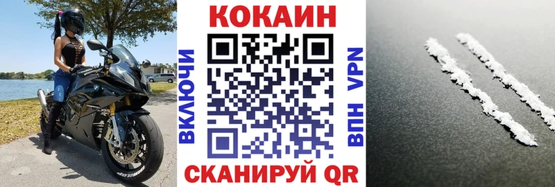 Сколько стоит Гусев Alpha PVP Меф ГАШИШ Галлюциногенные грибы Канабис
