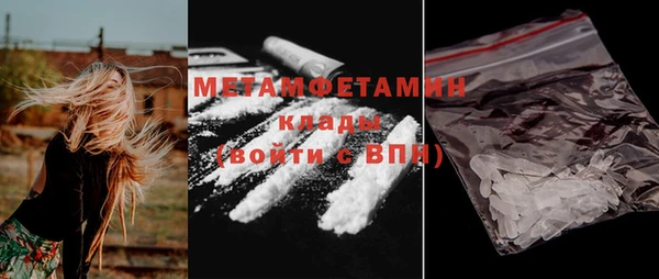 МДПВ Дмитров