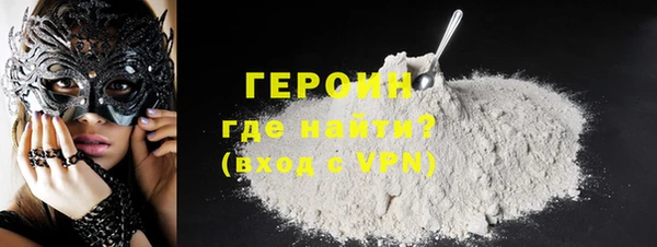 винт Дмитриев