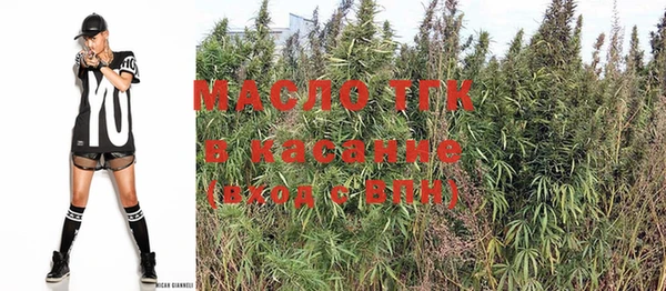 альфа пвп VHQ Дмитровск