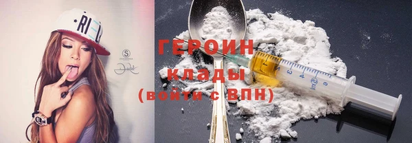 МДПВ Дмитров
