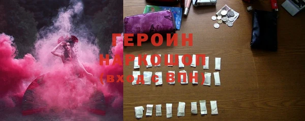 МДПВ Дмитров