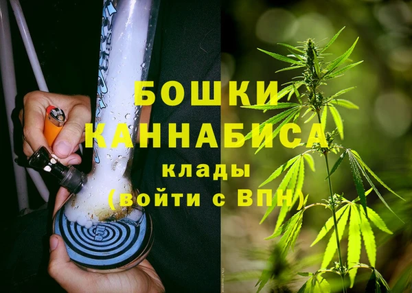 альфа пвп VHQ Дмитровск