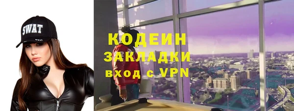 МДПВ Дмитров