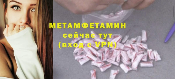 СК Вяземский