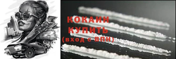 МДПВ Дмитров