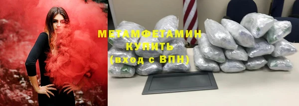 твердый Волосово
