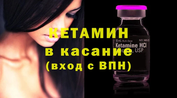 винт Дмитриев