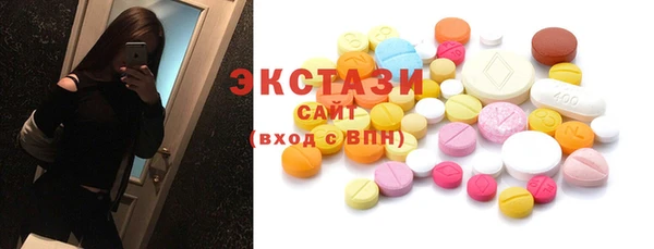 винт Дмитриев