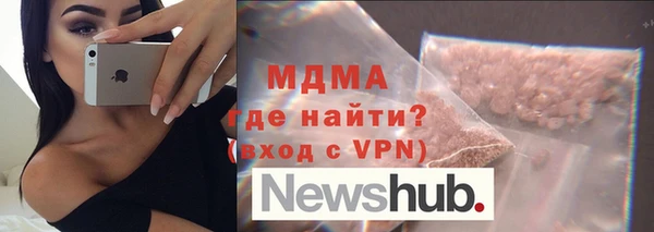 трава Вязники