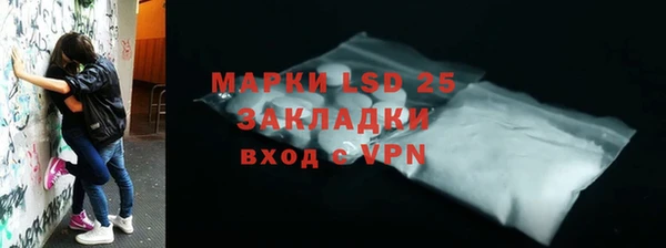 винт Дмитриев