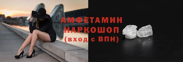 винт Дмитриев