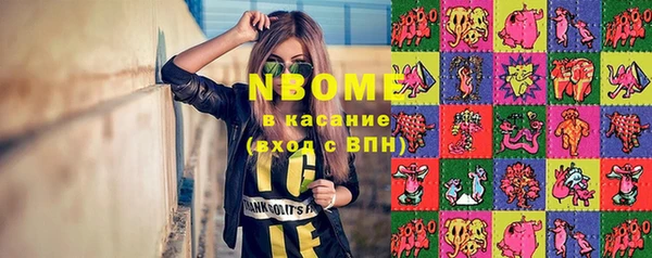винт Дмитриев