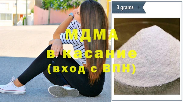 винт Дмитриев