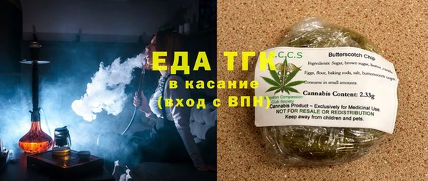 МДПВ Дмитров
