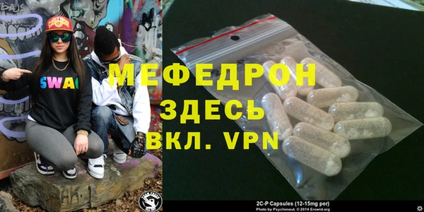 МДПВ Дмитров