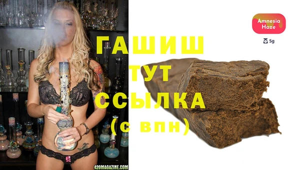 МДПВ Дмитров