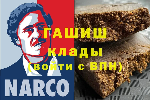МДПВ Дмитров