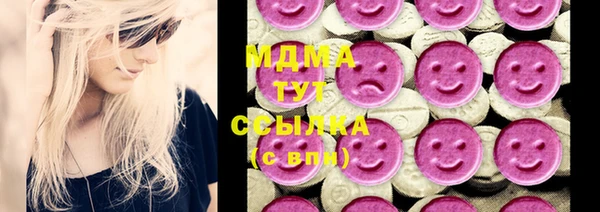 винт Дмитриев