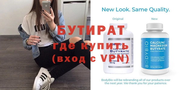 МДПВ Дмитров