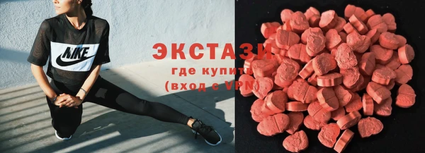 МДПВ Дмитров