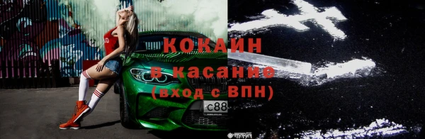 МДПВ Дмитров
