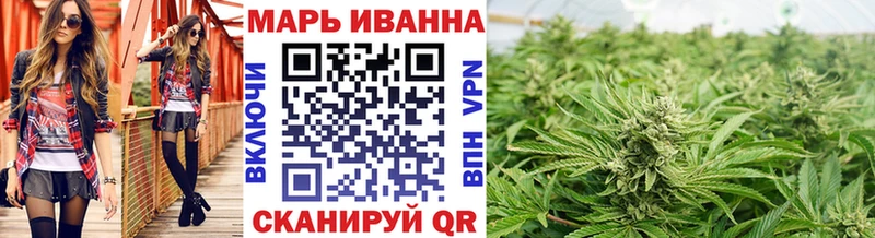 Шишки марихуана MAZAR  Гусев 